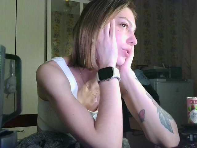 Vamp26's BongaCams show and profile