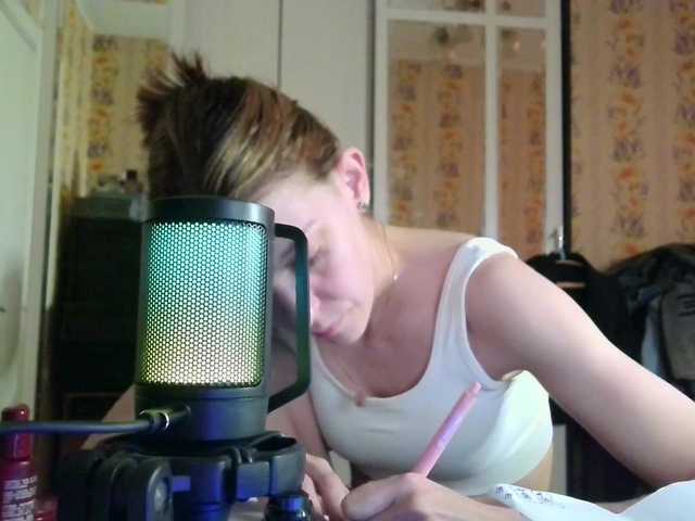 Vamp26's BongaCams show and profile