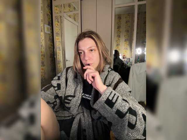 Vamp26's BongaCams show and profile