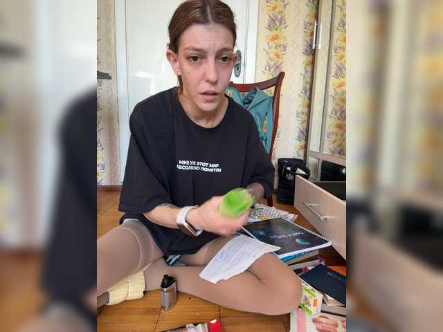 Vamp26's BongaCams show and profile