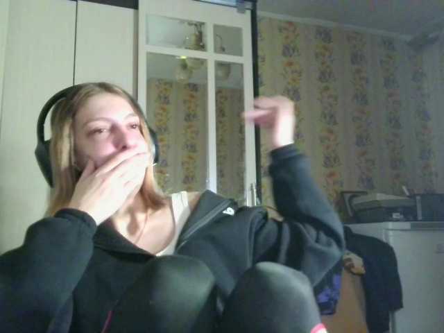 Vamp26's BongaCams show and profile