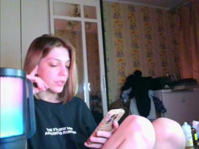 Vamp26's BongaCams show and profile