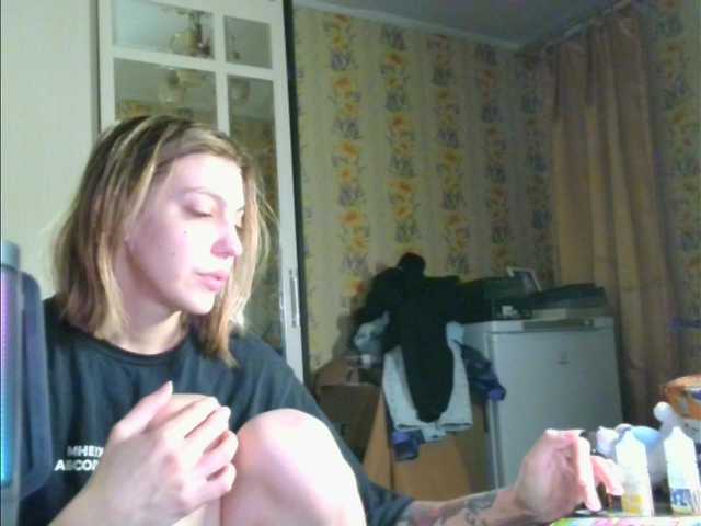 Vamp26's BongaCams show and profile