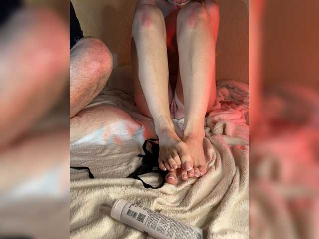 go to chat with SinfulDuet