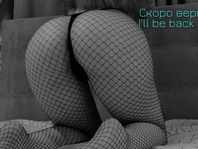 домашнее видео с LunaMeow