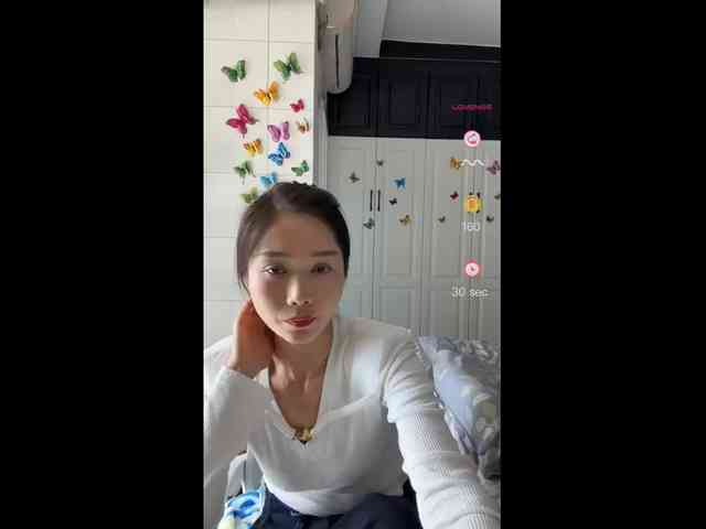 yuanpu0925 webcam