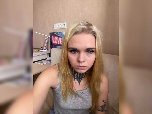 Profile and Statistics for NataliSeifert on BongaCams