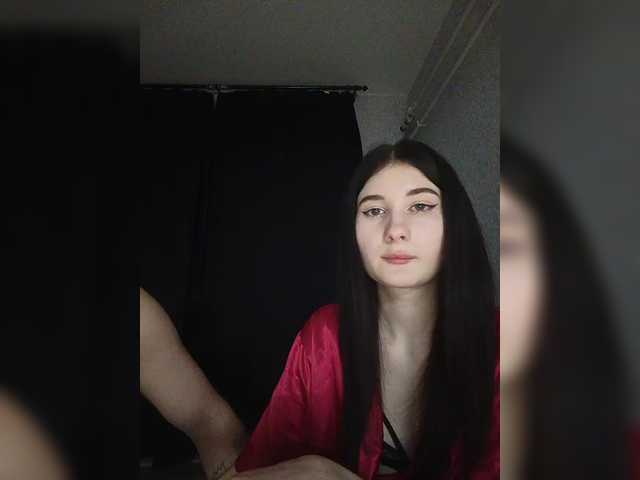 секс с LaordKiss