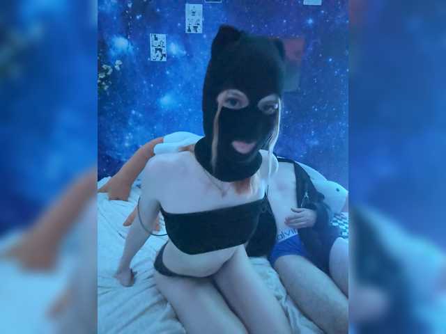 секс с rozaandjackkk