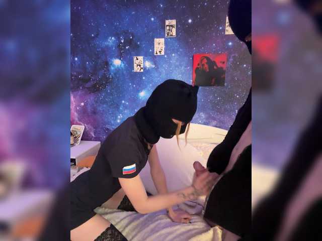 rozaandjackkk's BongaCams profile