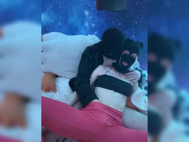 rozaandjackkk's BongaCams show and profile