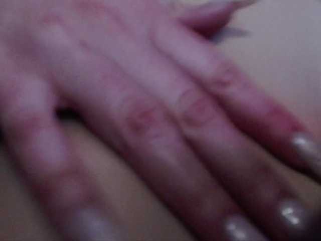 suenya's BongaCams profile