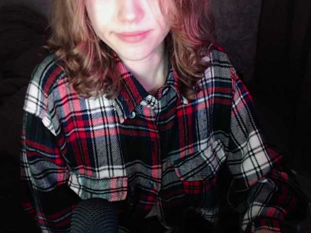 suenya's BongaCams show and profile