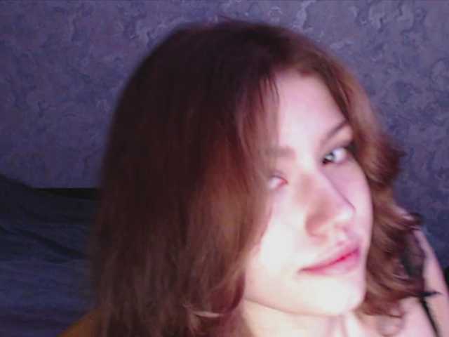 suenya's BongaCams show and profile