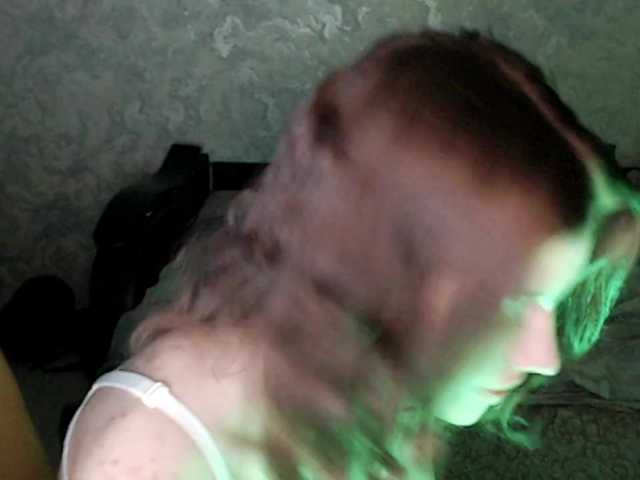 suenya's BongaCams show and profile