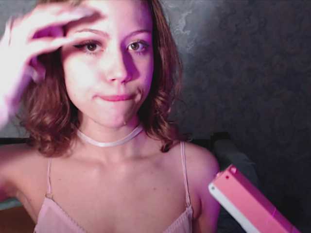 suenya's BongaCams show and profile