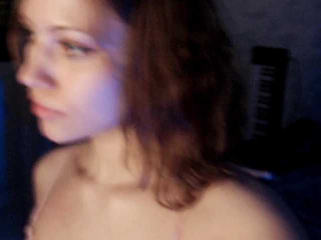 suenya's BongaCams profile