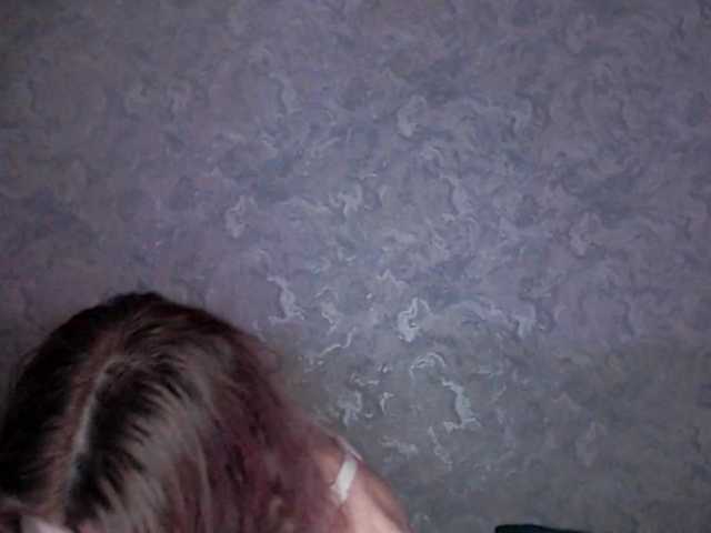 suenya's BongaCams profile