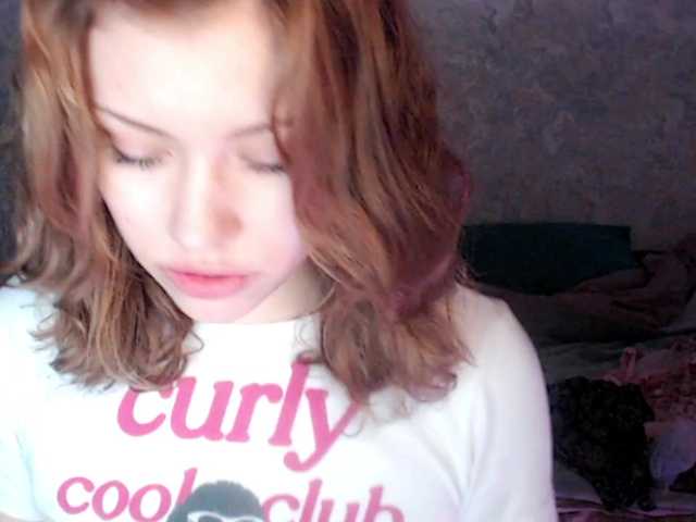 suenya's BongaCams profile