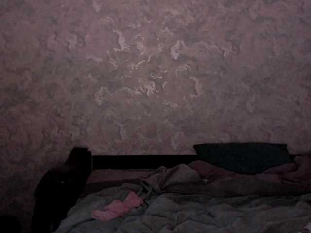 suenya's BongaCams profile