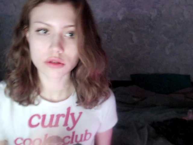 suenya's BongaCams profile