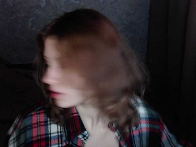 suenya's BongaCams show and profile