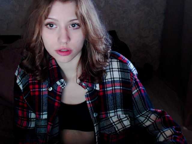 эросцена suenya