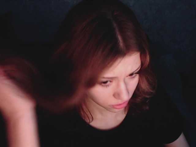 suenya's BongaCams show and profile