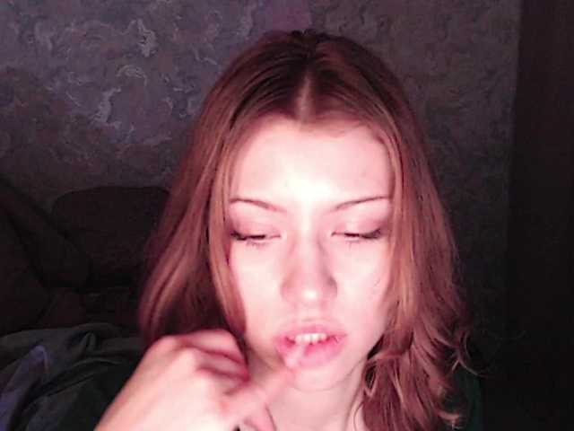 suenya's BongaCams profile