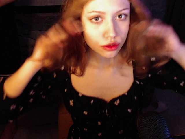 suenya's BongaCams show and profile