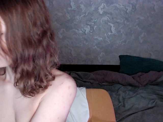 suenya's BongaCams profile