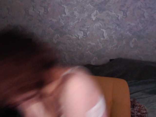 suenya's BongaCams show and profile