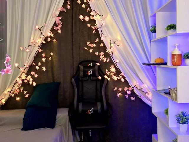 Virelith's BongaCams show and profile