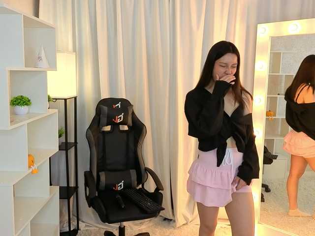 Virelith's BongaCams show and profile