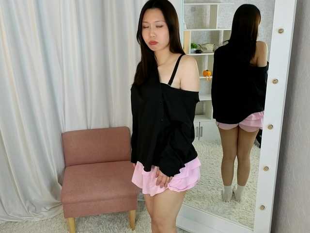 Virelith's BongaCams show and profile