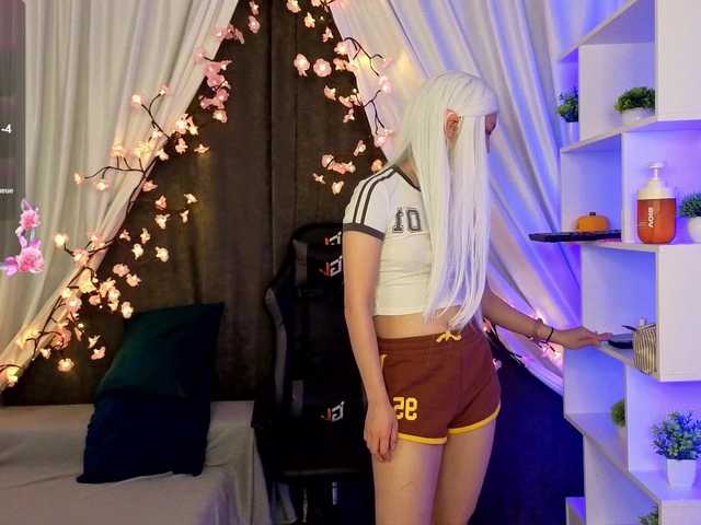 Virelith's BongaCams show and profile