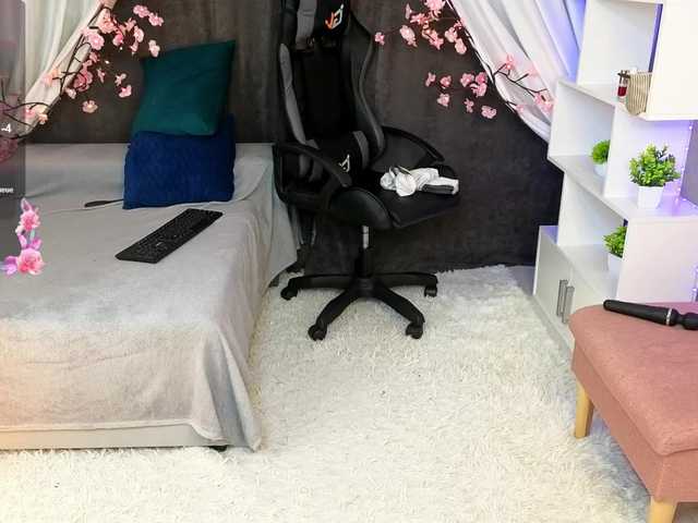 Virelith's BongaCams show and profile