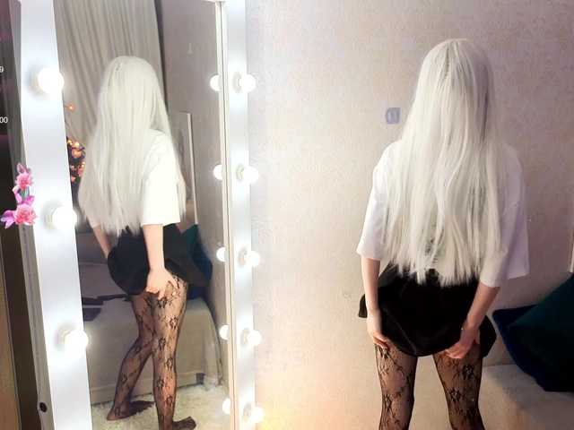 SugarNyaa's BongaCams show and profile