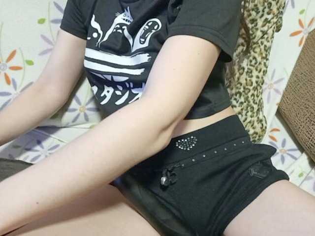 Foreversweetx's BongaCams show and profile