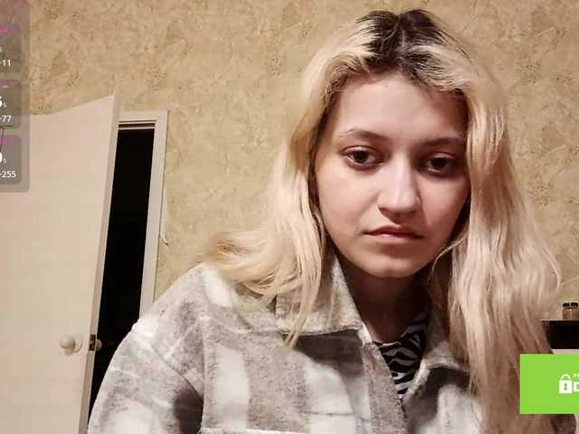 DetraRediger's BongaCams show and profile