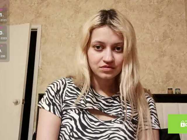 DetraRediger's BongaCams show and profile