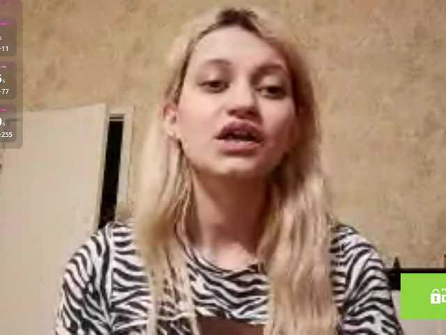 DetraRediger's BongaCams show and profile