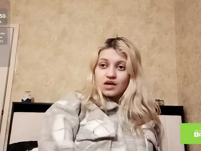 DetraRediger's BongaCams show and profile