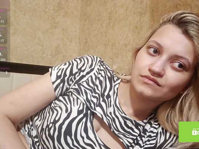 DetraRediger's BongaCams show and profile