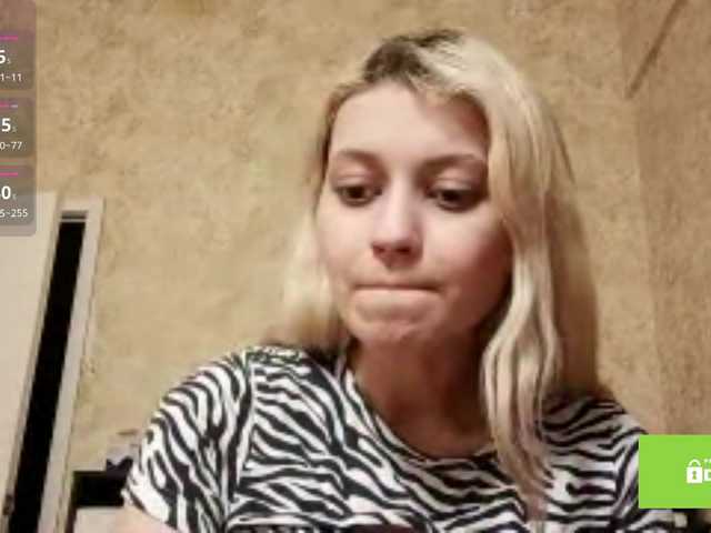 DetraRediger's BongaCams show and profile