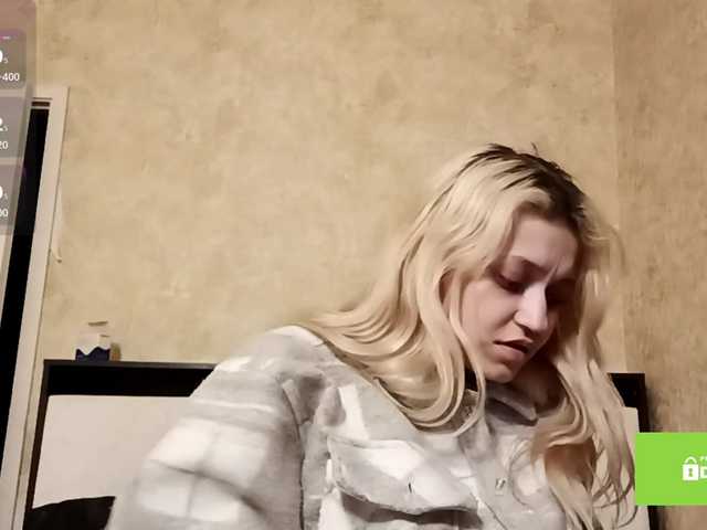 DetraRediger's BongaCams show and profile