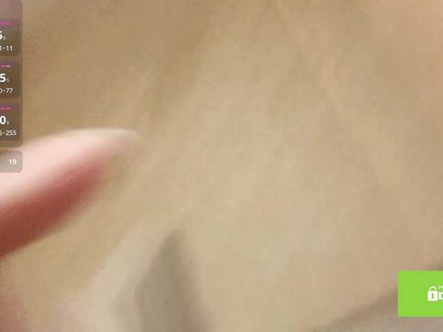 DetraRediger's BongaCams show and profile