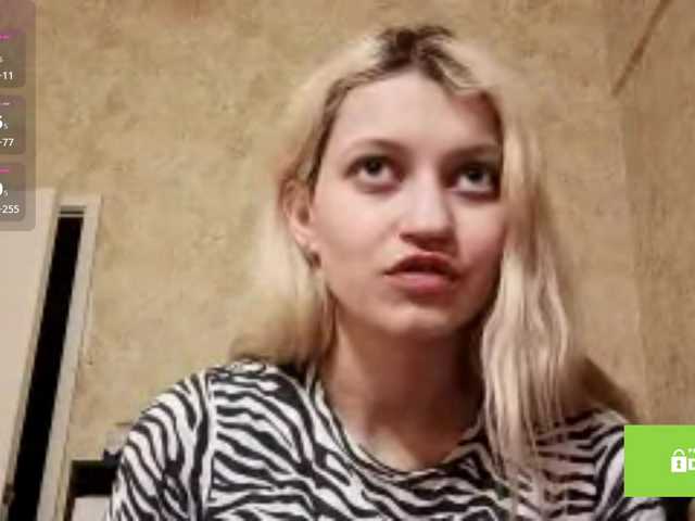 DetraRediger's BongaCams show and profile