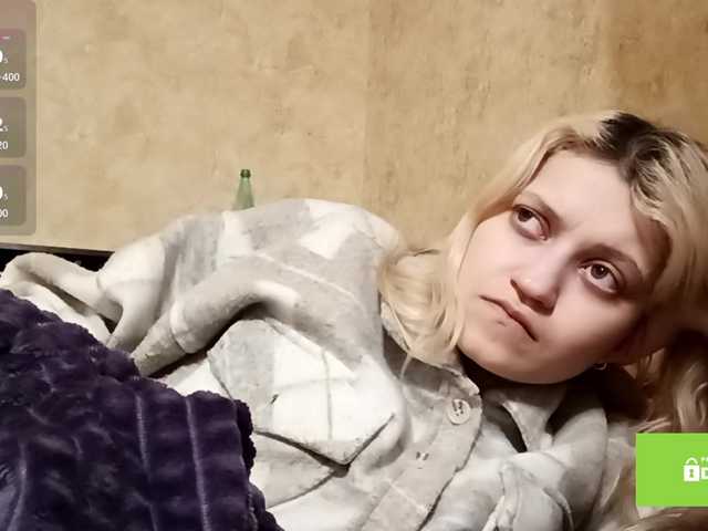 DetraRediger's BongaCams show and profile