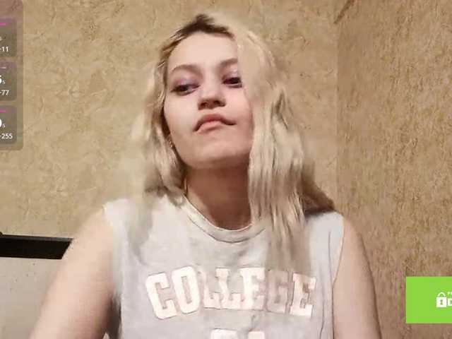 DetraRediger's BongaCams show and profile